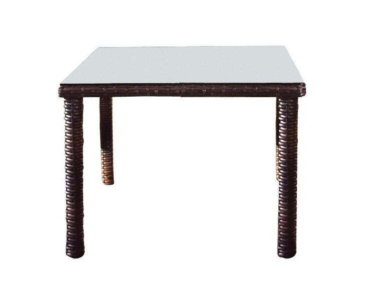 Square rattan dining discount table